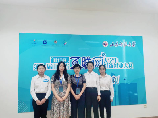 ▲第七届山东省“互联网+”大学生创新创业大赛中获金奖2项、银奖1项