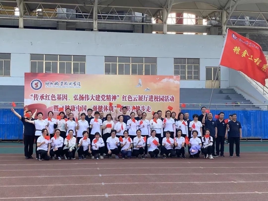 德州职业技术学院招生季系部巡礼——粮食工程系:维护食药安全,守护国民健康