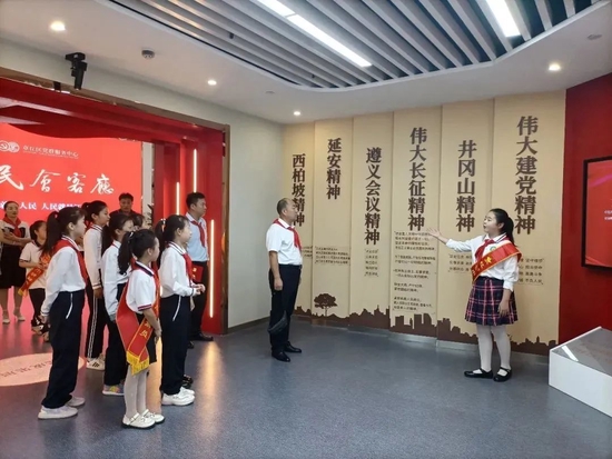 红领巾讲解员上岗体验