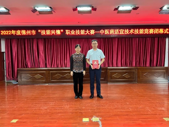 个人一等奖获得者 钱振东