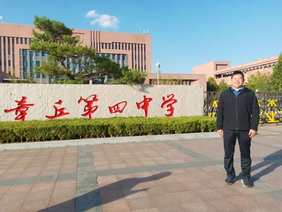 竞赛班班主任邢潮锋老师