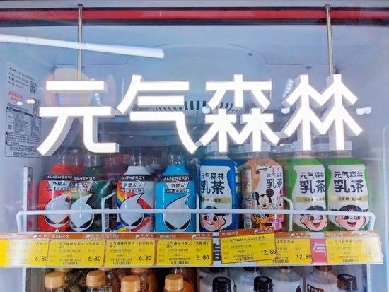 图源视觉中国