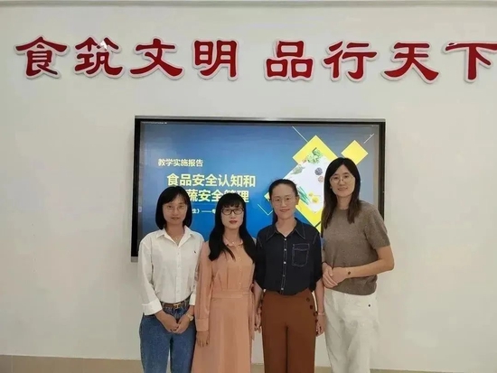 ▲谷祖臣、王一冉、原克波、王艺颖团队