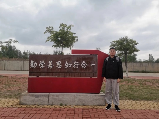 王国伟—新疆大学,机械工程