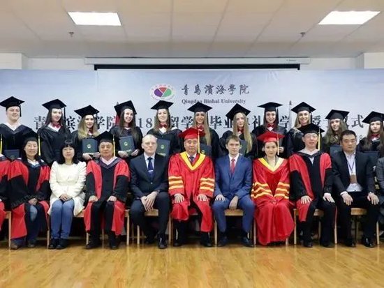 学校与俄罗斯西伯利亚国立交通大学“2+2”双文凭项目留学生毕业典礼