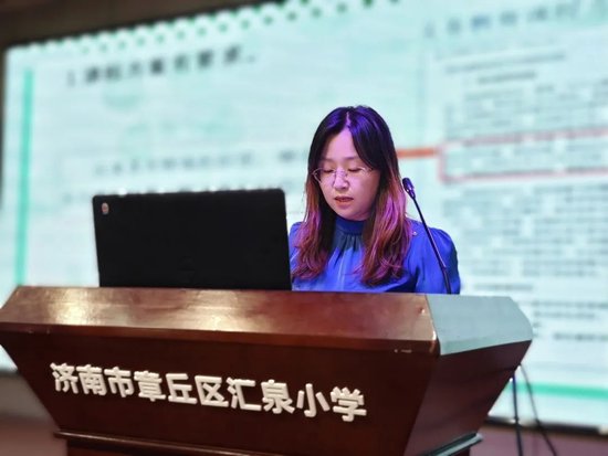 主持人:王静