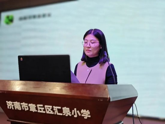 主持人:赵民萍