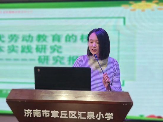 主持人:蔡延芳