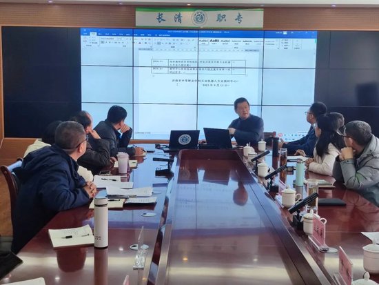 济南市中职工业机器人教研中心教研会议在长清职专顺利召开