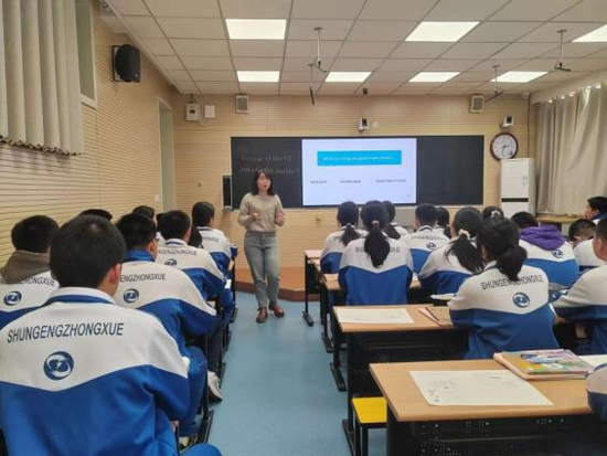 英语学科同课异构活动