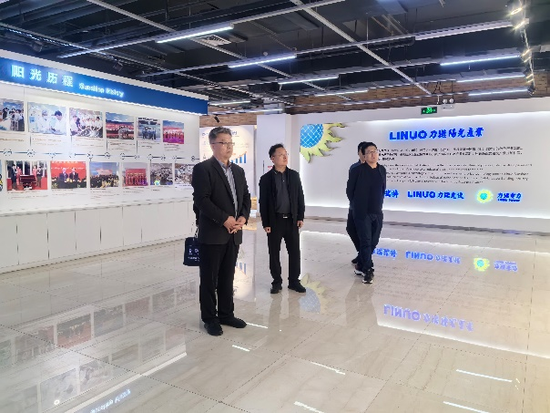 周吉星在山东力诺光伏高科技有限公司调研