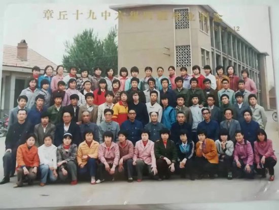 十九中教学楼