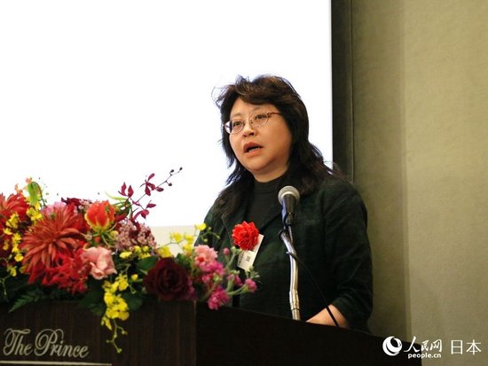 中国驻日本大使馆公使罗晓梅致辞。人民网 许可摄