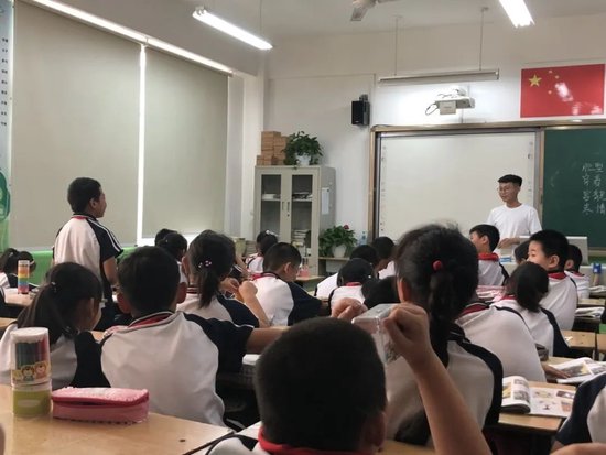 ▲学生走进美术课堂