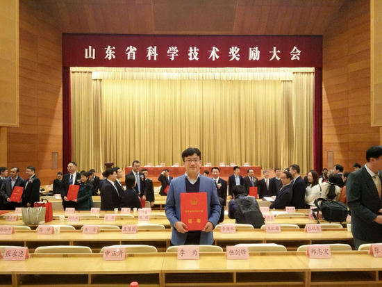 ▲ 郑元杰教授获山东省科技进步一等奖、二等奖各1项