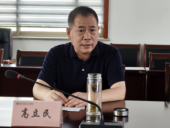 党委书记高立民