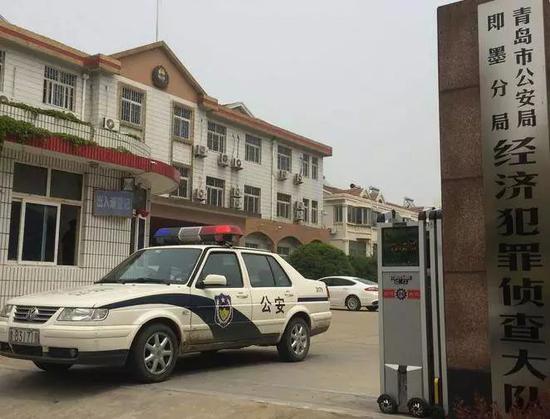 護(hù)航