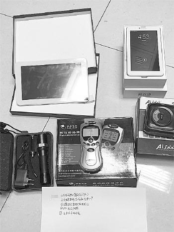 花上千元兌換的獎品,基本上不能用。 記者 程凌潤 攝