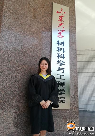 材料学院2014级本科毕业生、2018级直接攻读博士学位研究生潘璐