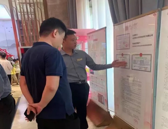 ▲鱼台县:检查棠邑一号院、锦绣华城等项目售楼处。