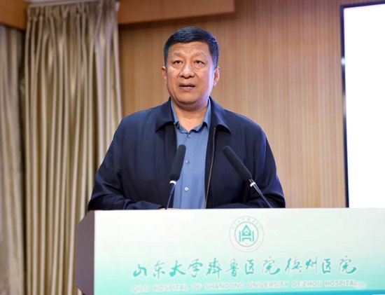市人大常委会副主任、医院党委书记王晓东讲话
