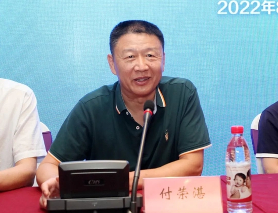 山东第一医科大学第一附属医院甲状腺外科主任、山东省医师协会乳腺甲状腺外科分会主任委员付荣湛教授讲话