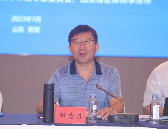 中国政法大学比较法学研究院院长解志勇教授做主旨发言