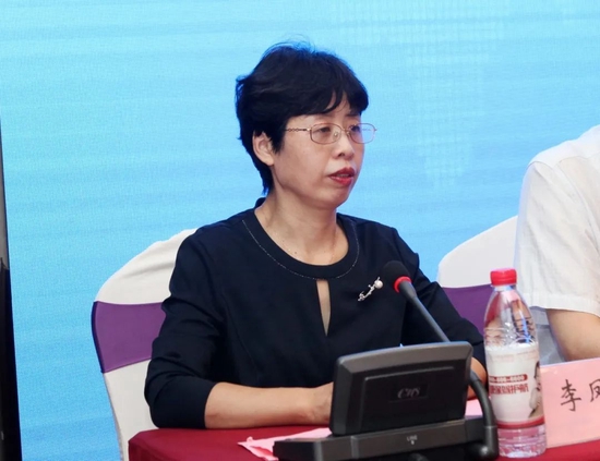 德州市立医院副院长李凤玲主持