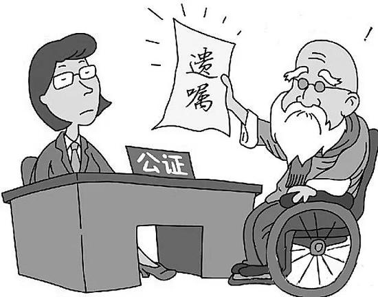 这四种情况 最好提前立遗嘱
