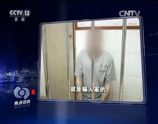 真相:保健品不可能治病!