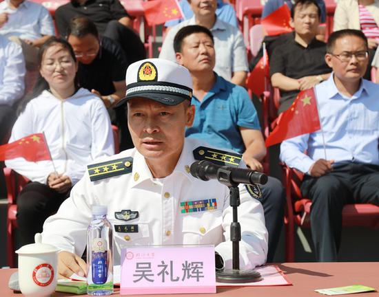 吴礼辉致辞