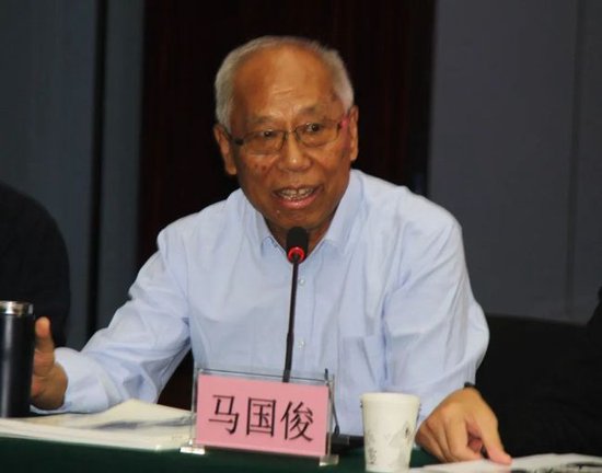 甘肃画院原院长马国俊发言