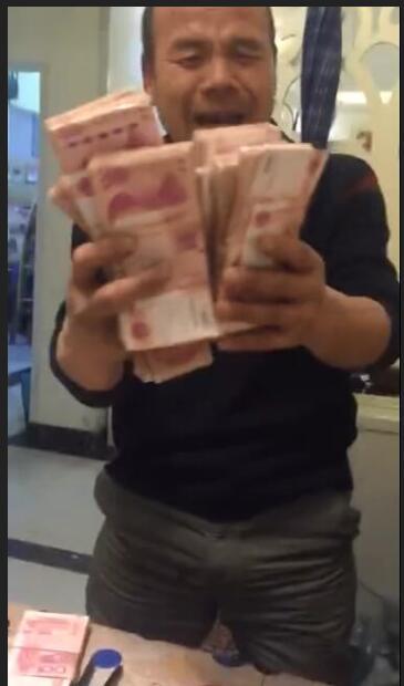 分钱炫富的“网红”栽了,因为醉驾被查