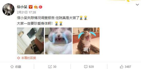 BUG三:“一夜暴富”后仍是迷茫