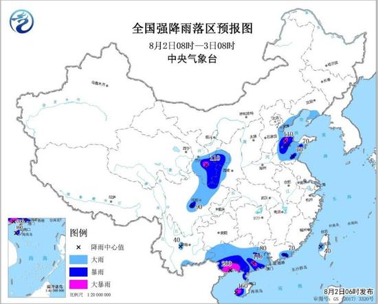 天气预报: