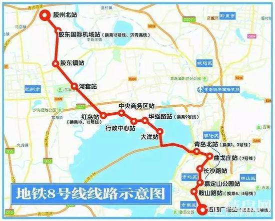 (上图线路仅供参考,具体以开通时发布的最新线路为准)