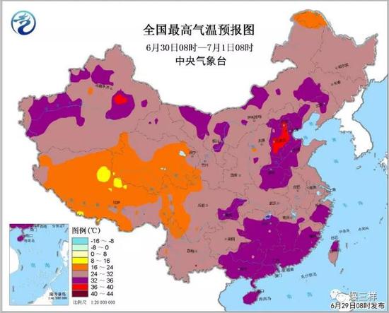 最高氣溫:半島地區26℃左右,其他地區32℃左右。