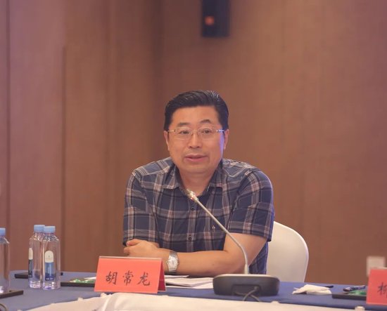 胡常龙教授总结发言