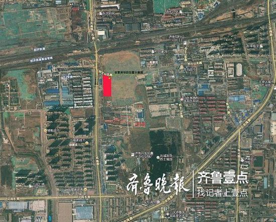 征收補償方式為貨幣補償和產權調換。