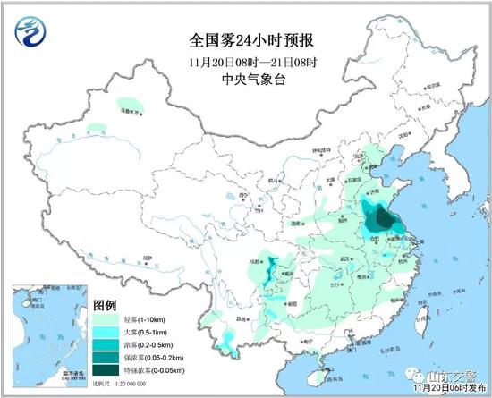 我省部分地区还发布了大雾预警信息