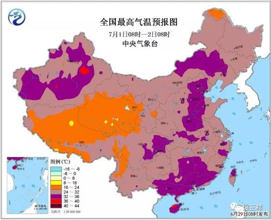 最高氣溫:半島地區27℃左右,其他地區32℃左右。