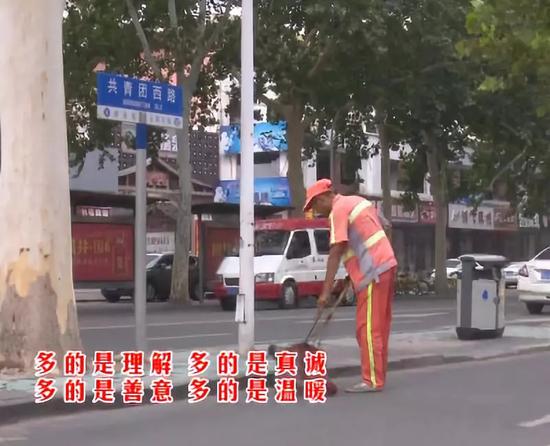 有溫度、有濃濃的人情味,