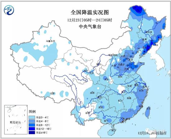 济南天气预报