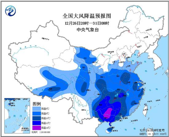 全国大风降温预报图(12月26日20时-31日08时)