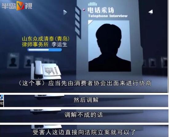 這件事情發到半島頭條號后