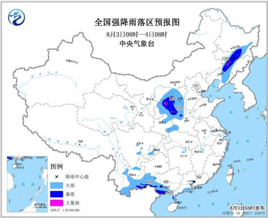 （齐鲁壹点综合中国天气网及齐鲁晚报·齐鲁壹点此前报道）