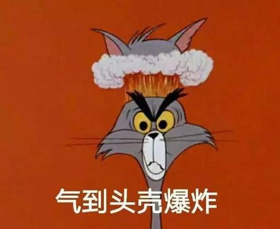 青島的網(wǎng)友