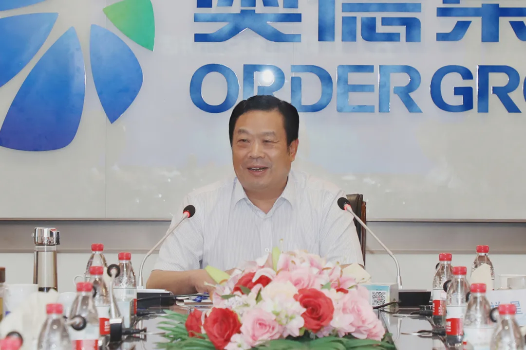 集团董事局主席林凡连作重要讲话