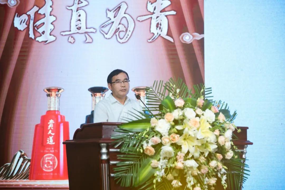 ▲山东沂蒙老区酒业有限公司总经理张贵选