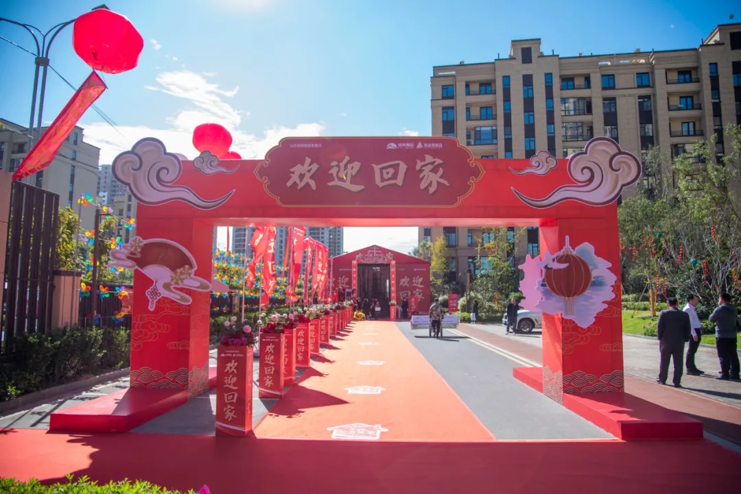 图:星河城交付实景图